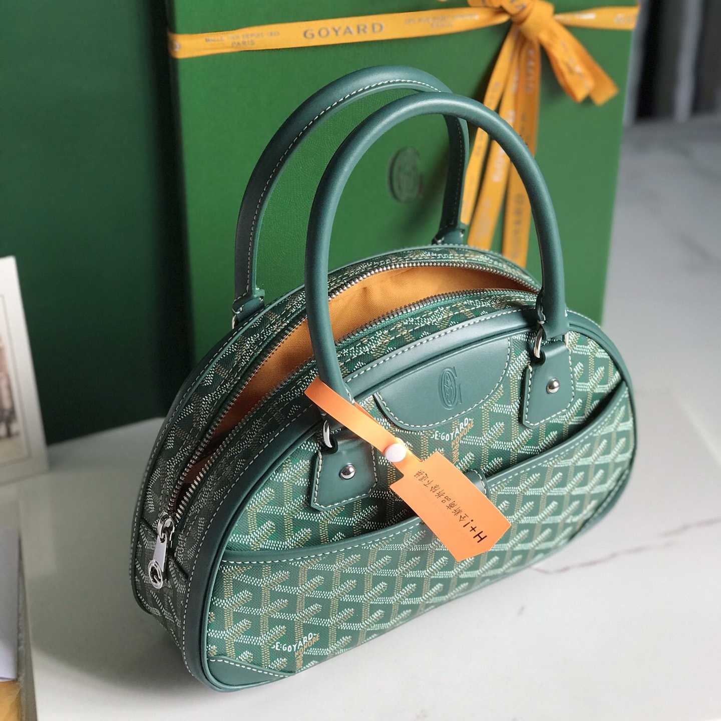 Goyard Vintage Mini Bag (26×17×8cm) - FashionPlug