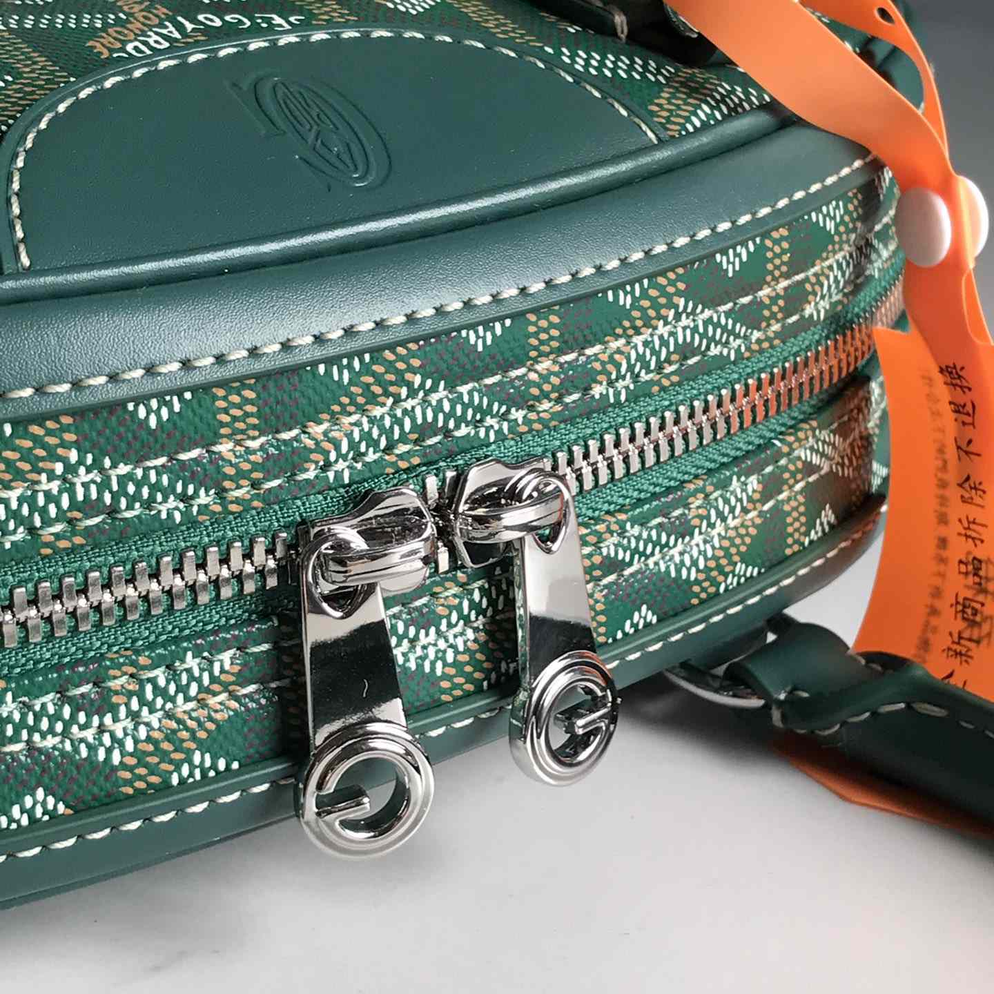 Goyard Vintage Mini Bag (26×17×8cm) - FashionPlug