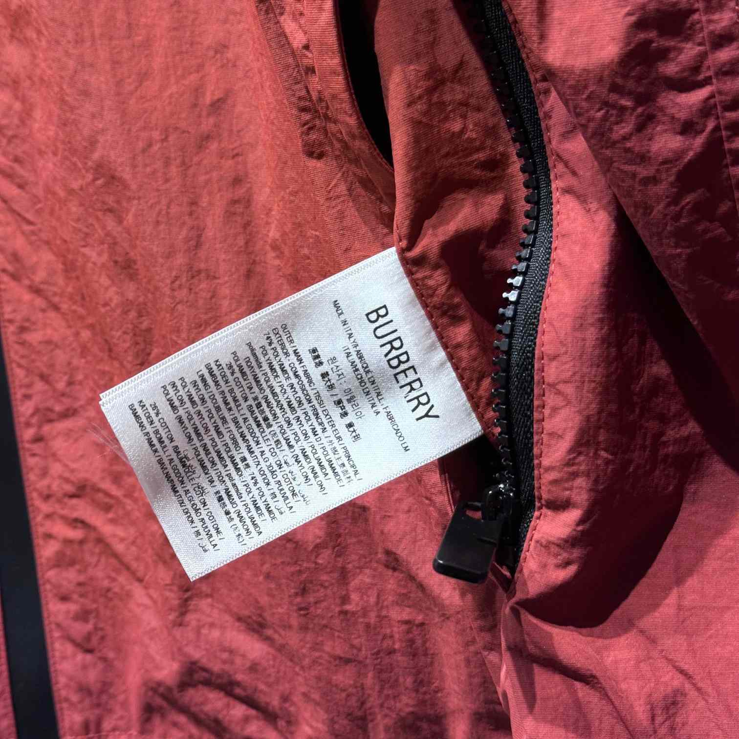 Burberry Nylon Cotton Jacket - FashionPlug