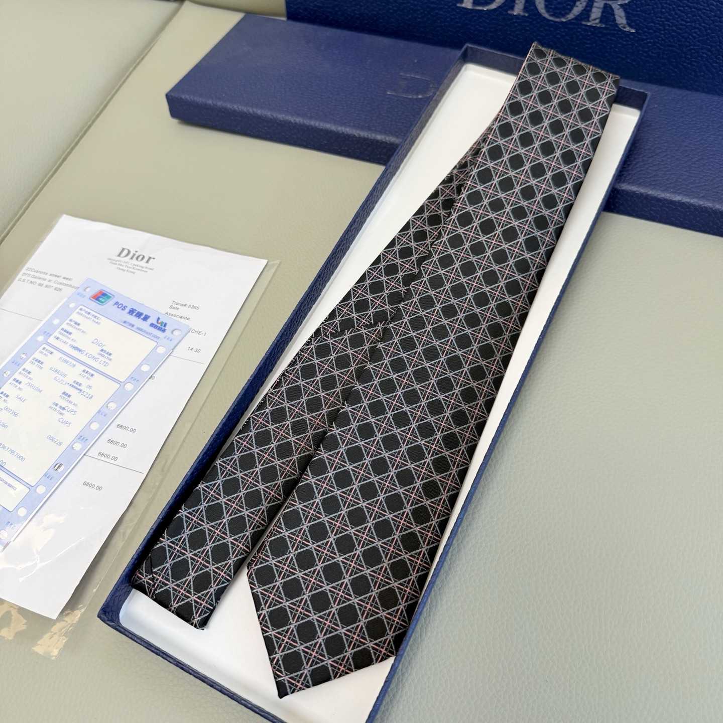 Dior Tie - FashionPlug
