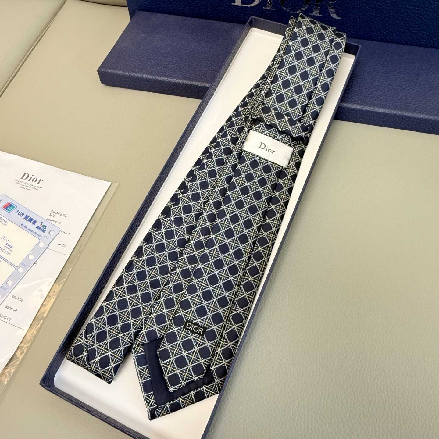 Dior Tie - FashionPlug