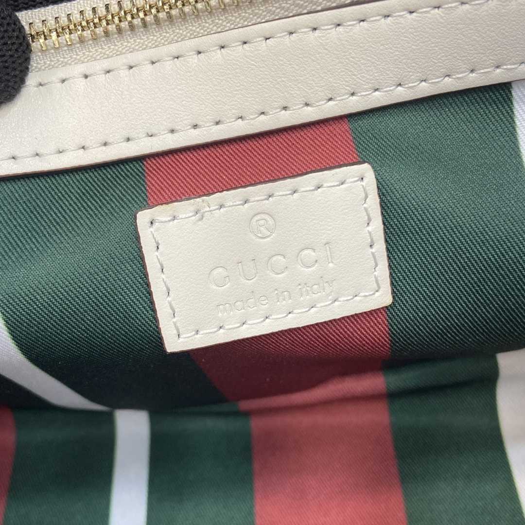 Gucci GG Emblem Small Tote Bag - FashionPlug