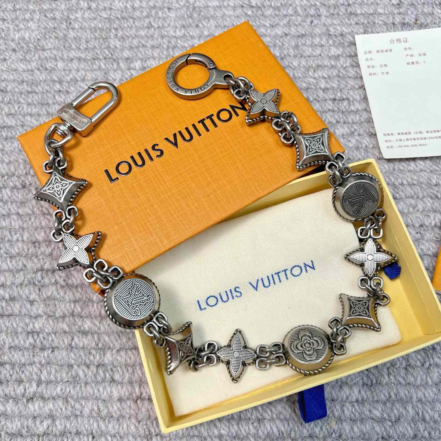 Louis Vuitton Western Chain Belt And Bag Charm   M02031 - FashionPlug