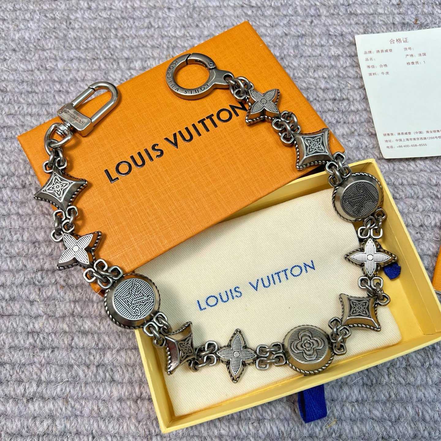 Louis Vuitton Western Chain Belt And Bag Charm   M02031 - FashionPlug
