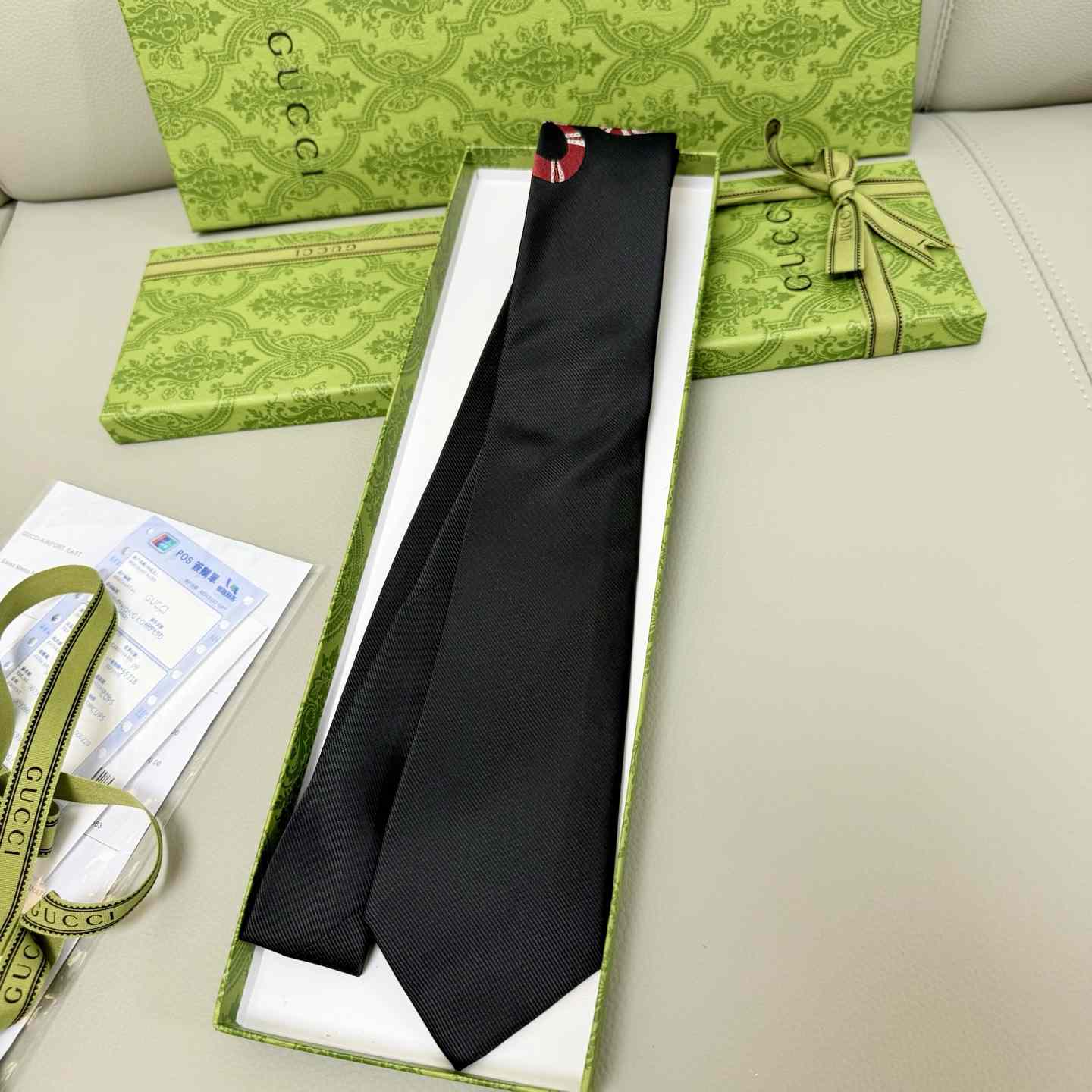 Gucci Silk Jacquard Tie - FashionPlug