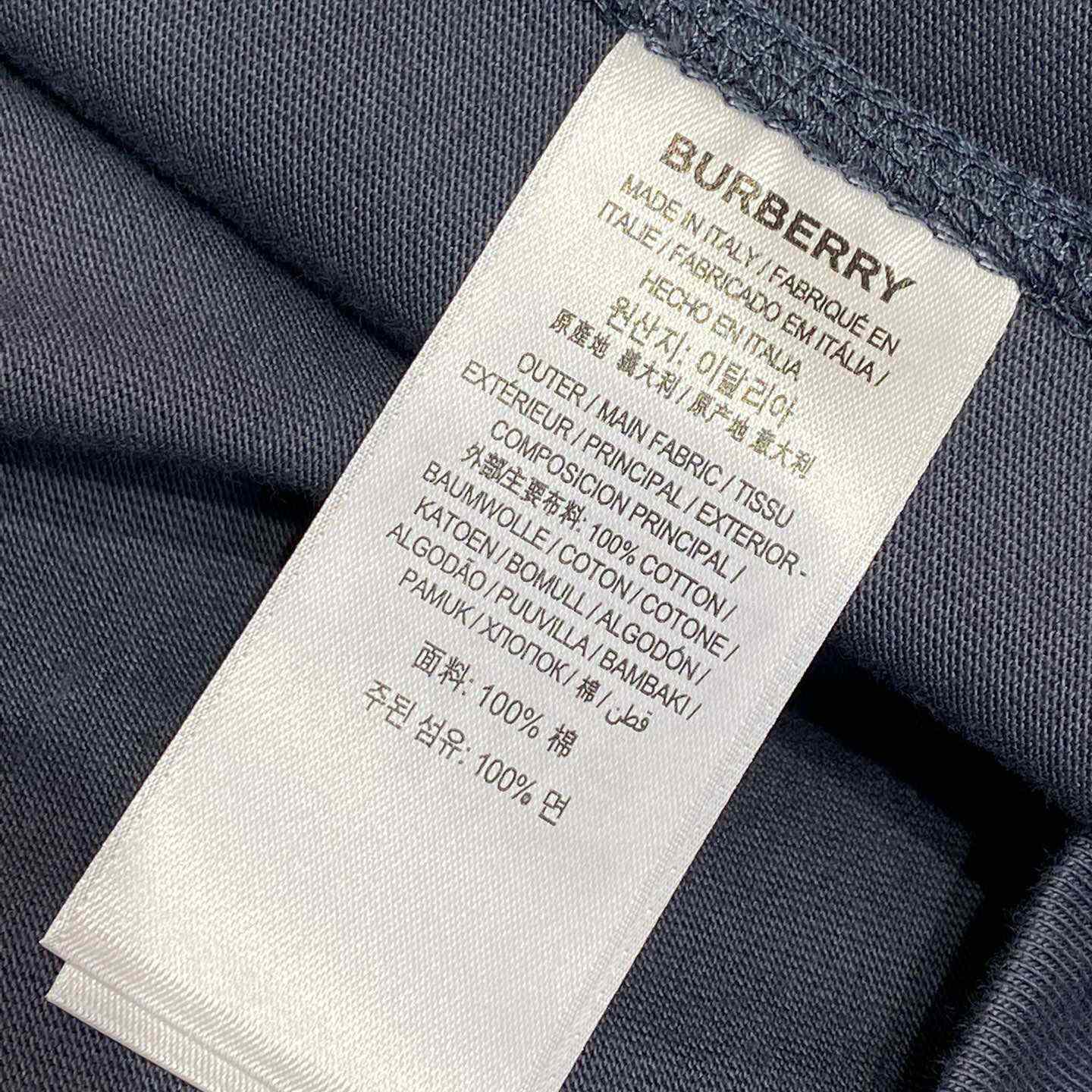 Burberry Surfer Knight Cotton T-shirt - FashionPlug