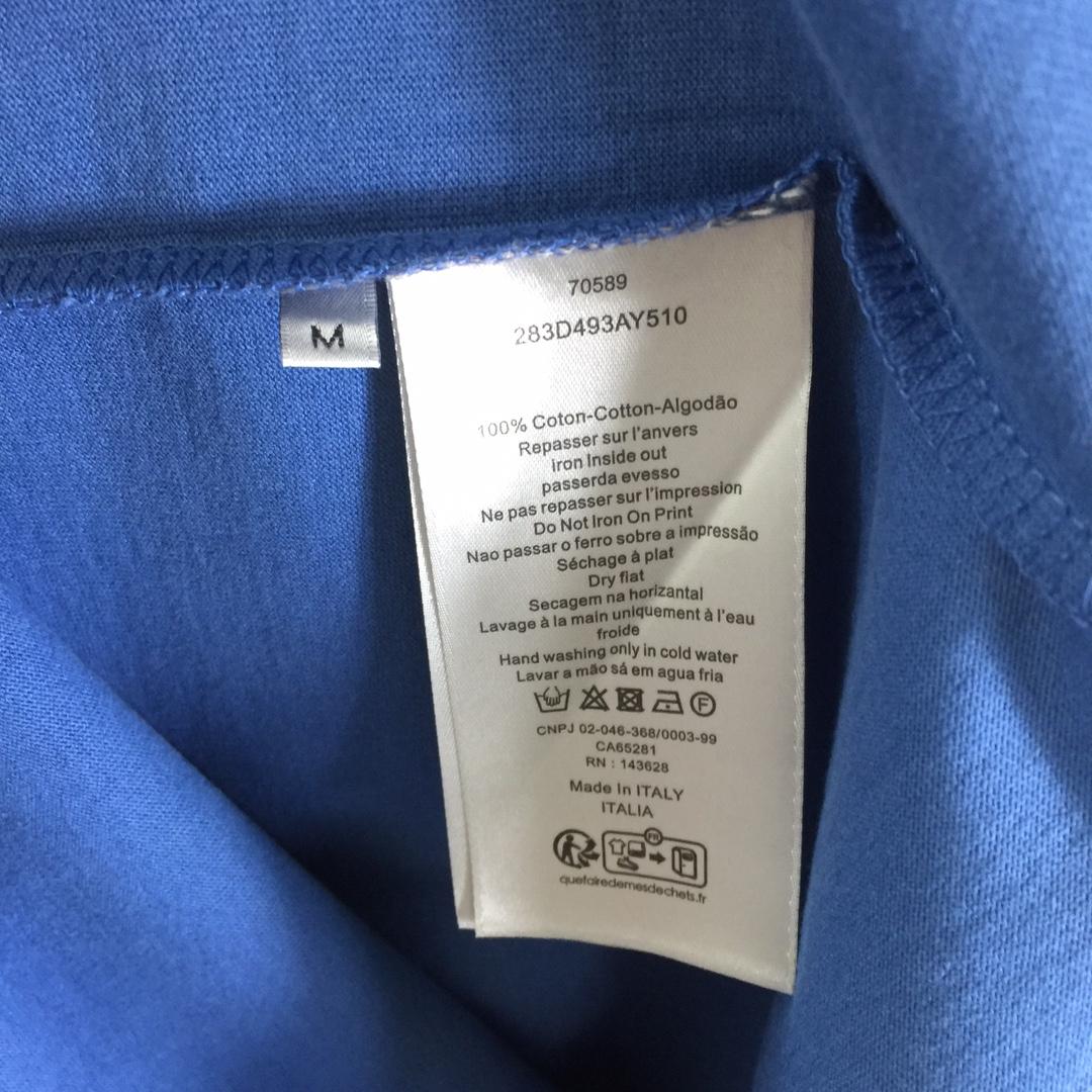 Dior Relaxed-fit T-shirt  - FashionPlug