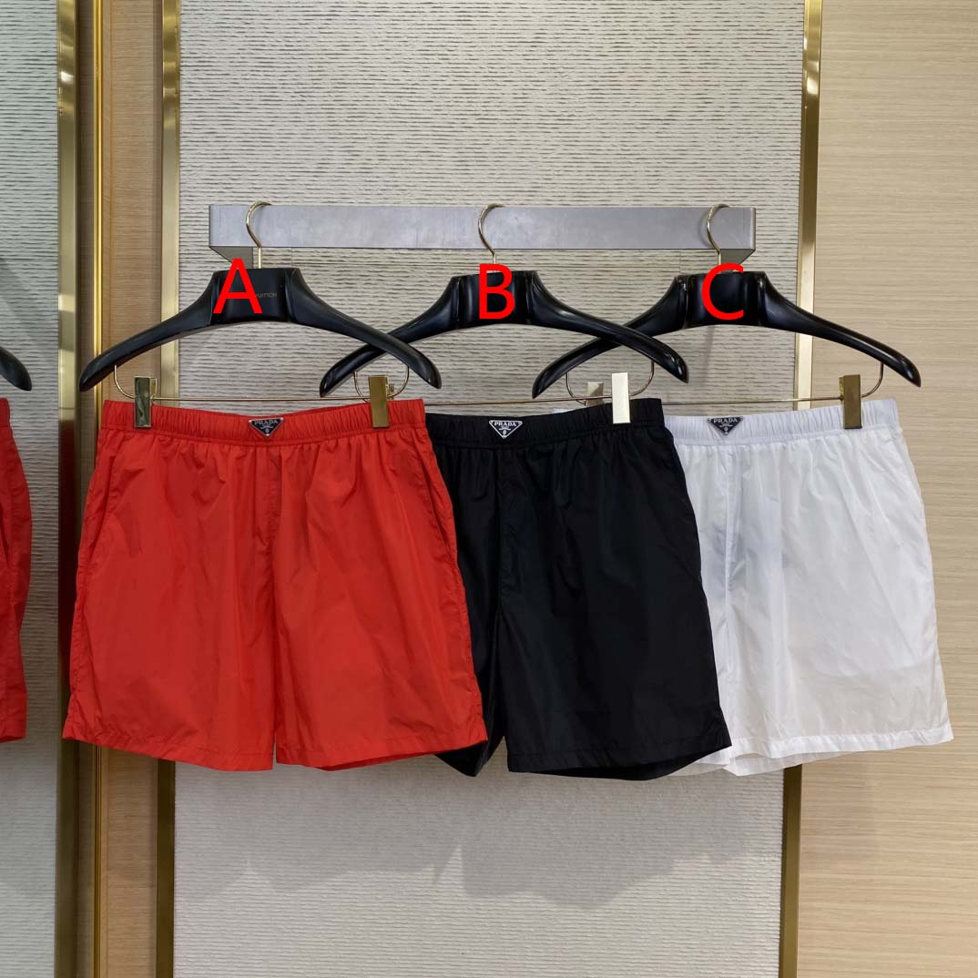 Prada Re-Nylon Swim Trunks - FashionPlug