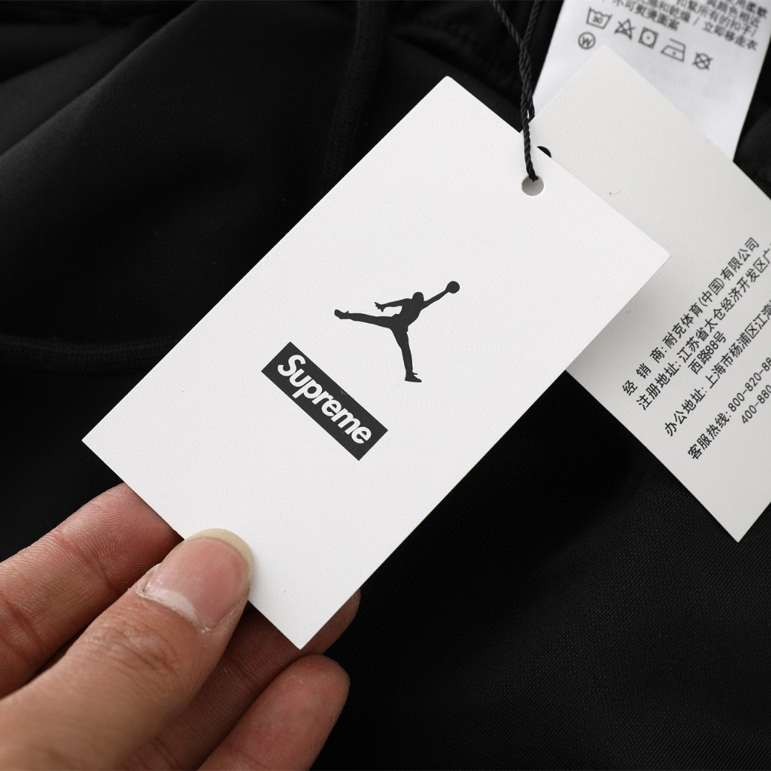 Supreme x Jordan Tricot Track Pants - FashionPlug