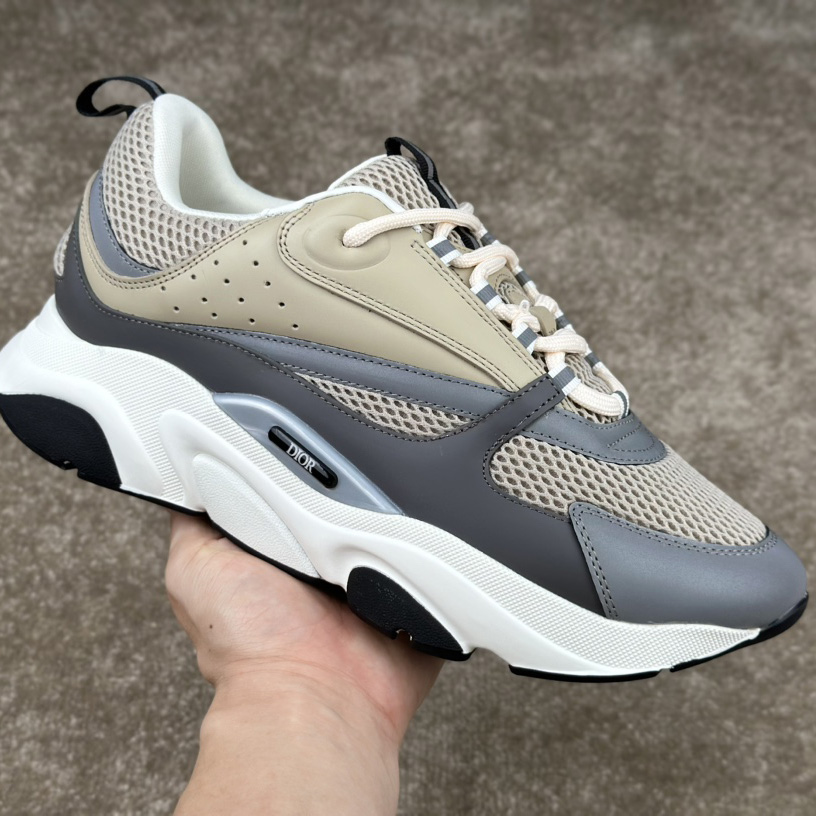 Dior B22 Sneaker  - FashionPlug