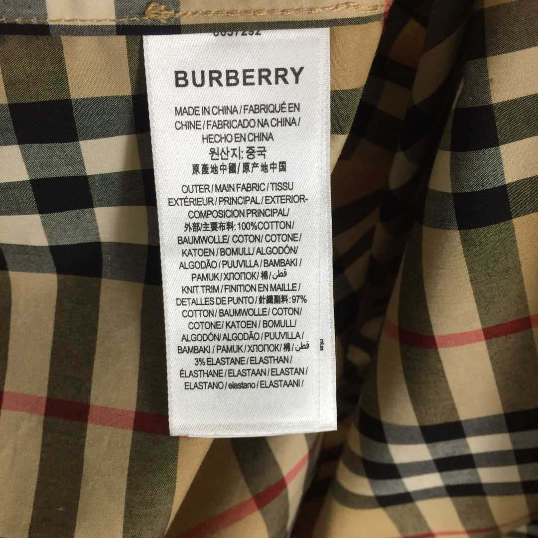 Burberry Check Cotton Shirt - FashionPlug