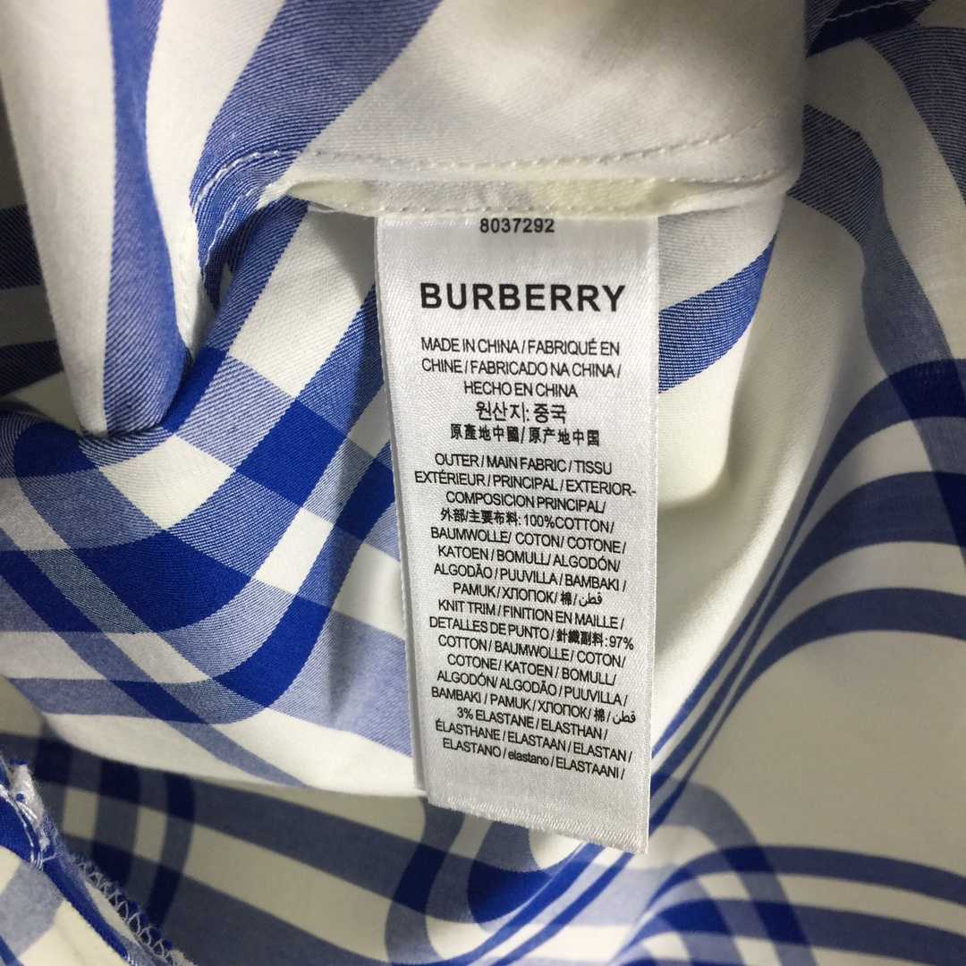 Burberry Check Cotton Shirt - FashionPlug