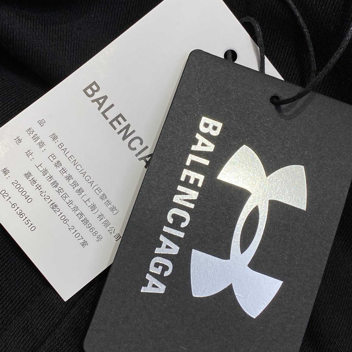 Balenciaga Under Armour® Zip-Up Hoodie Regular Fit - FashionPlug