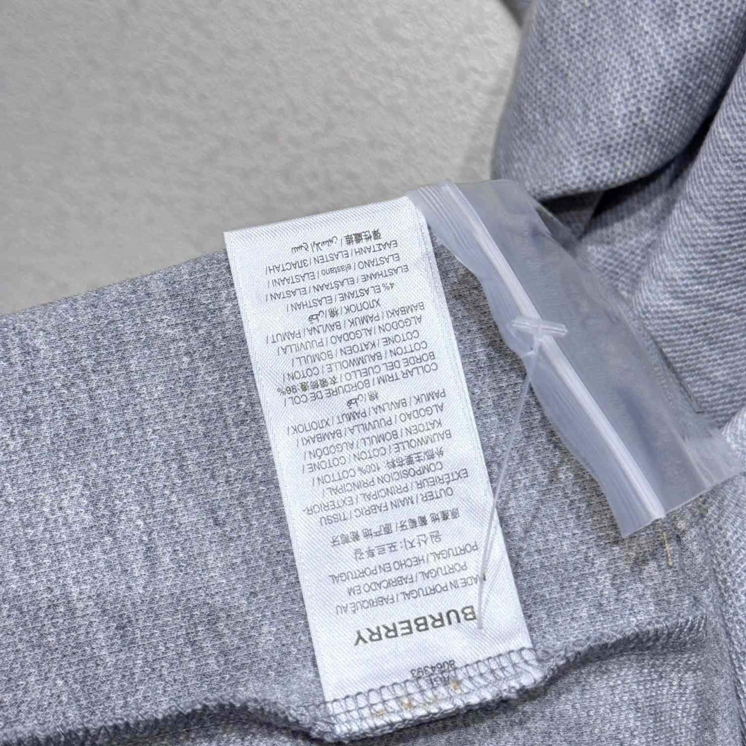 Burberry Cotton Polo Shirt - FashionPlug