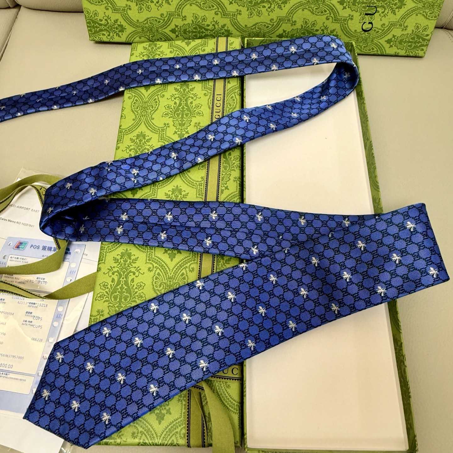 Gucci Silk Jacquard Tie - FashionPlug