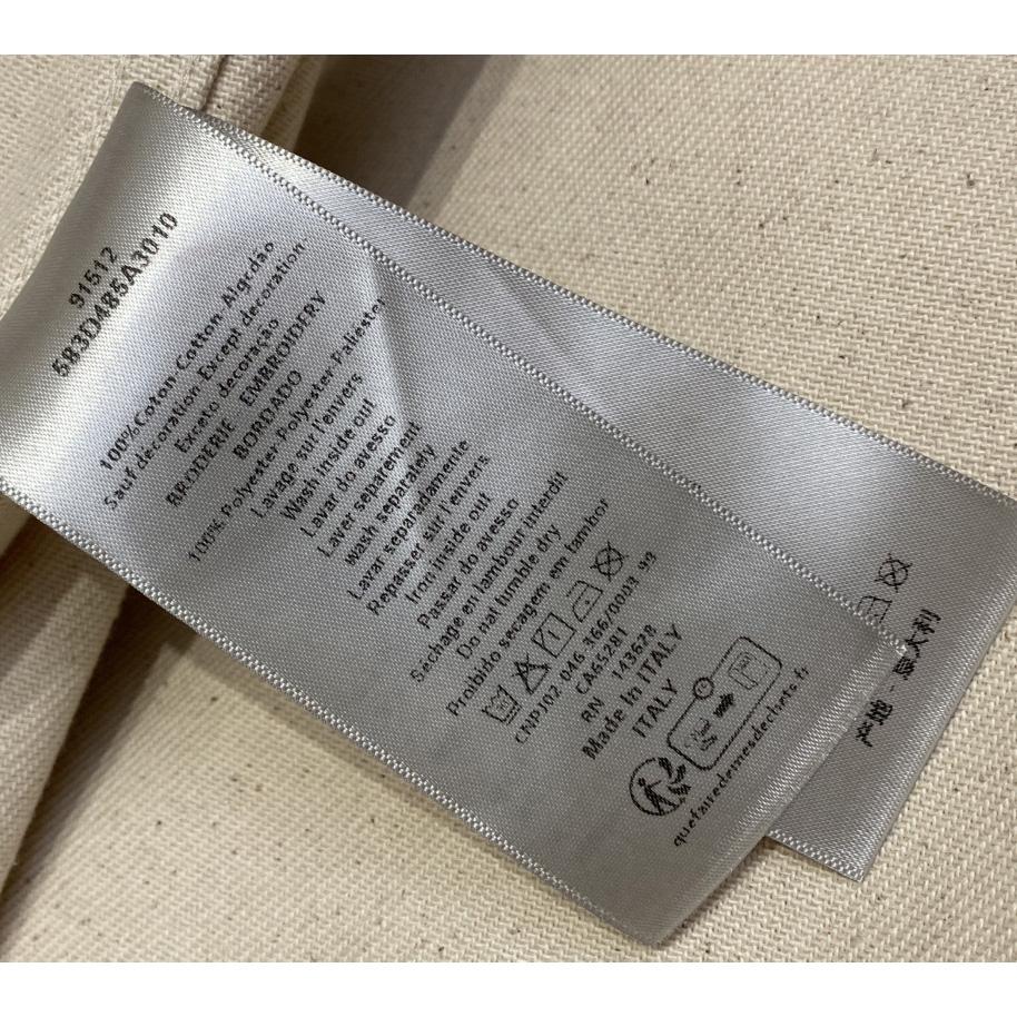 Dior And Hylton Nel Mkii Jacket And Pants - FashionPlug