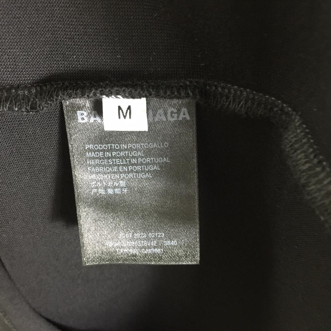 Balenciaga Tape Type T-Shirt - FashionPlug