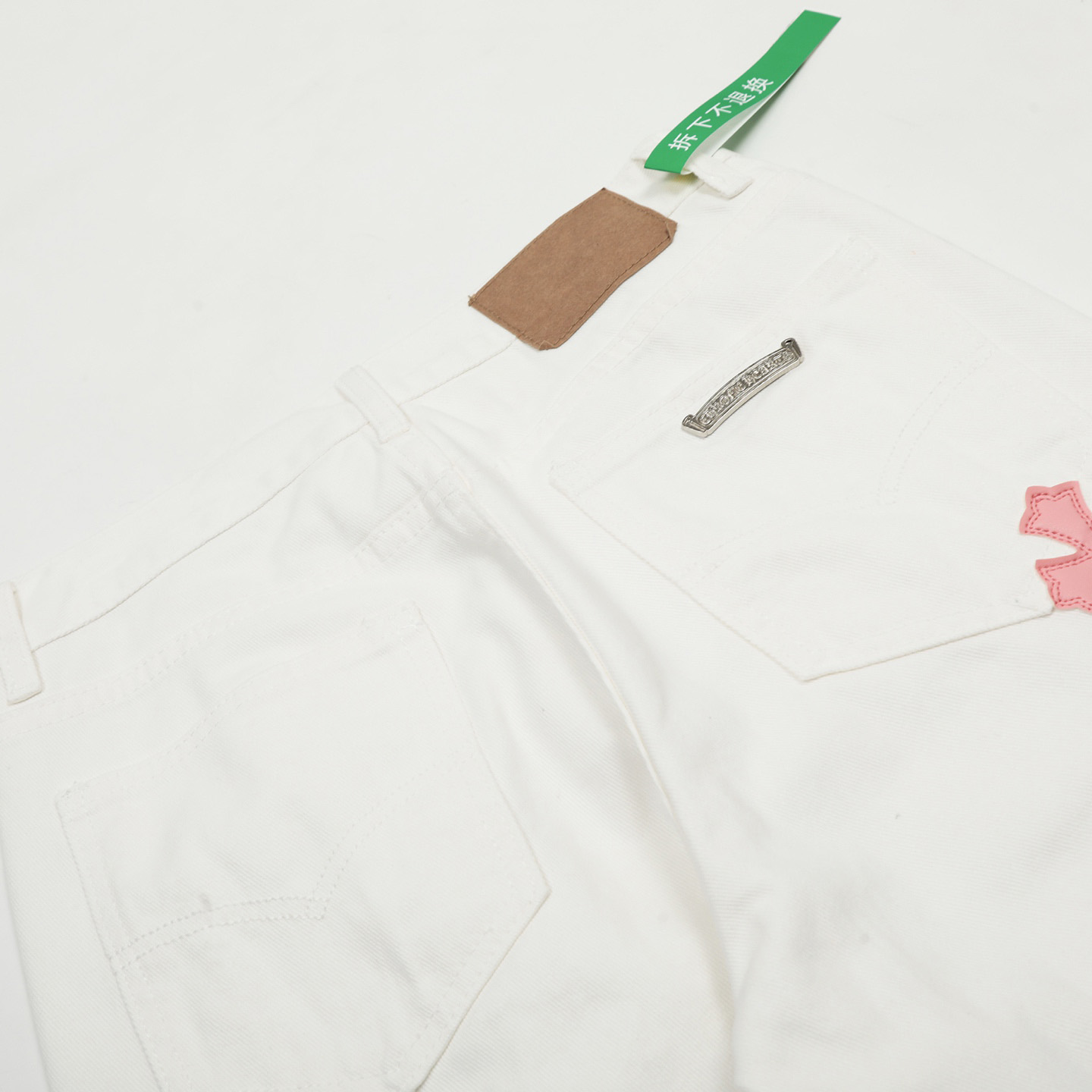 Chrome Hearts Cross Patch Jeans - FashionPlug