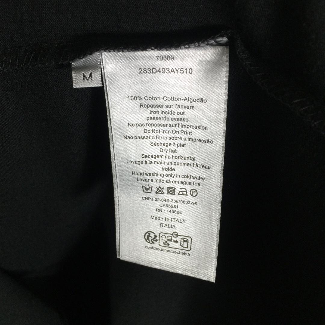 Dior Relaxed-fit T-shirt  - FashionPlug