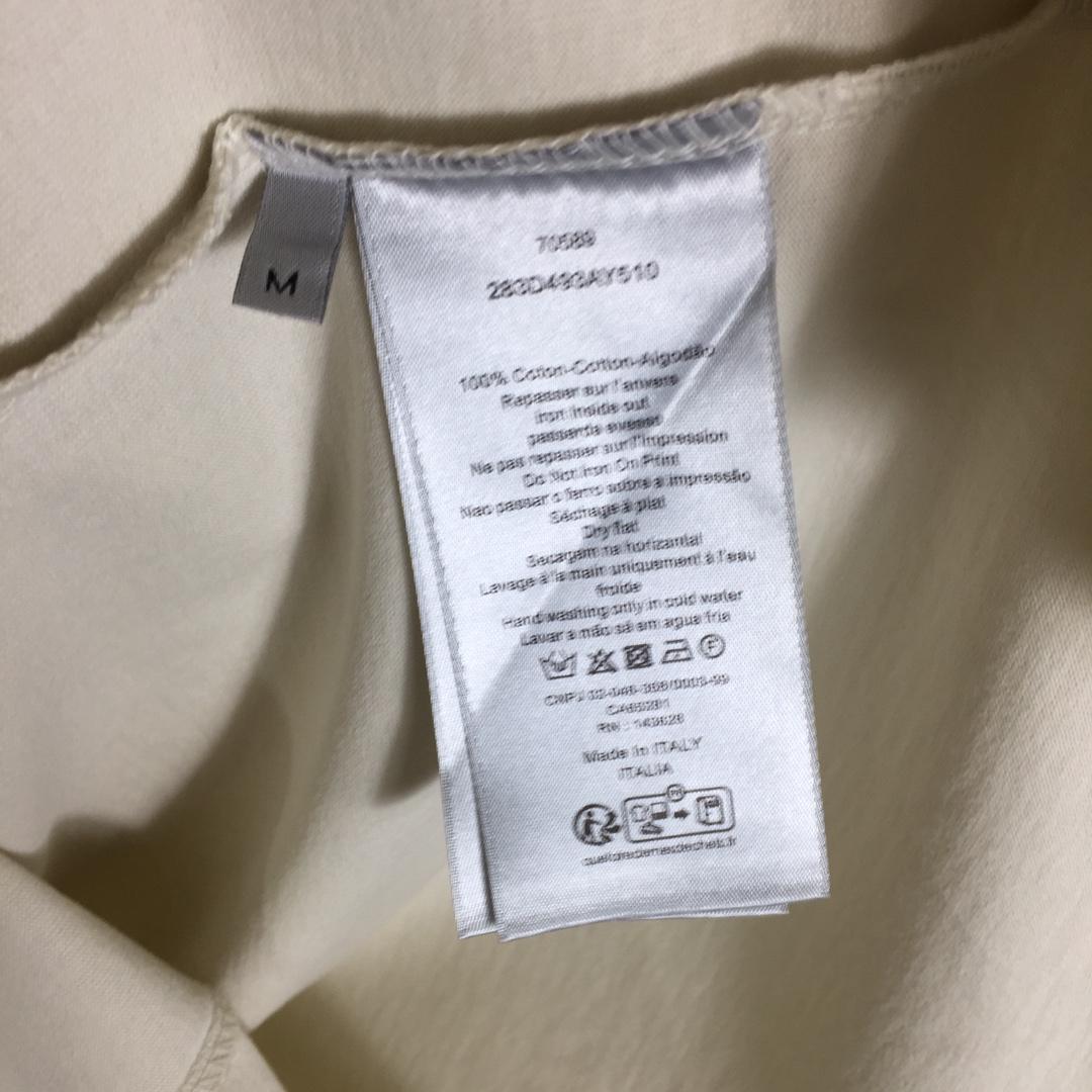 Dior Relaxed-fit T-shirt  - FashionPlug