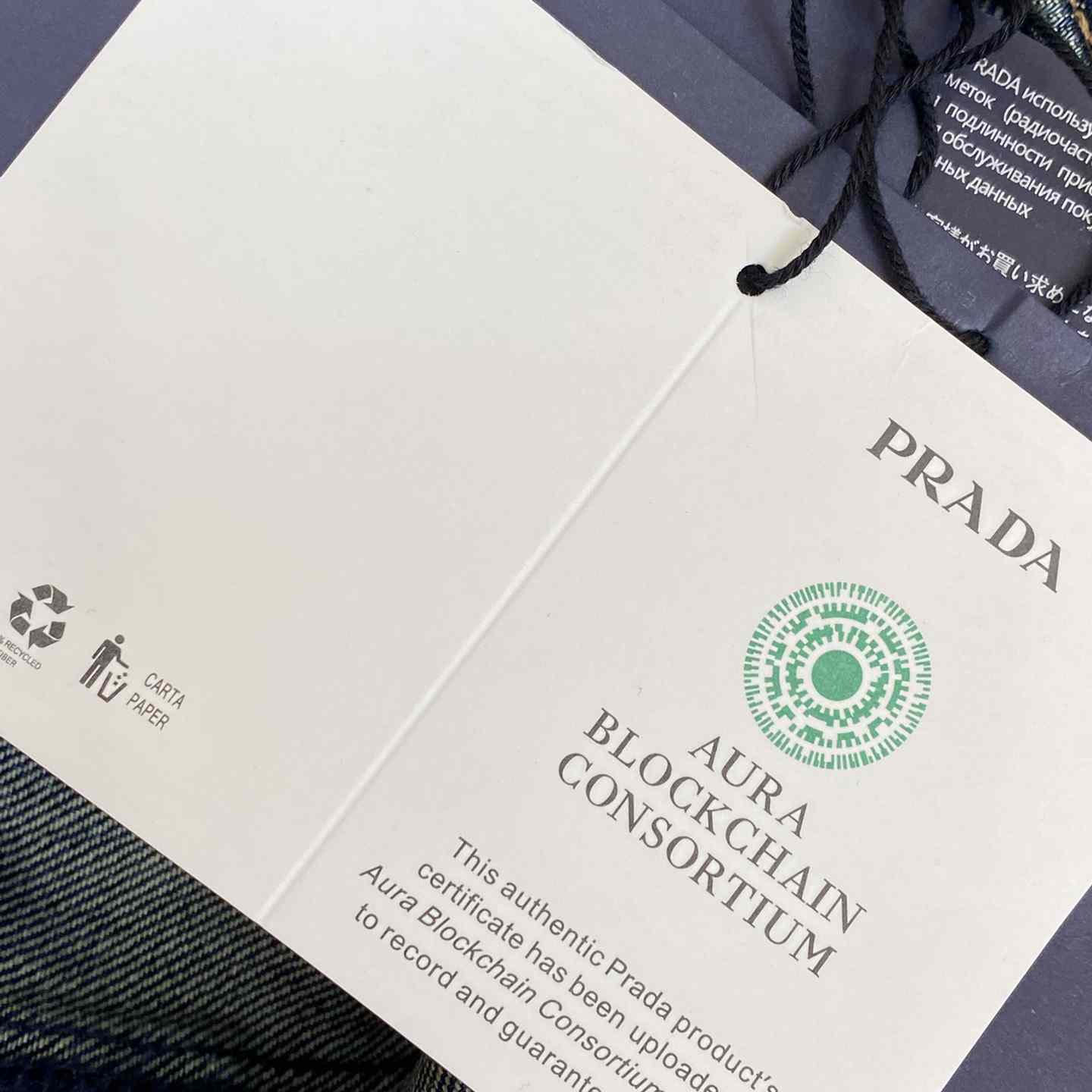 Prada Denim Cargo Jeans - FashionPlug
