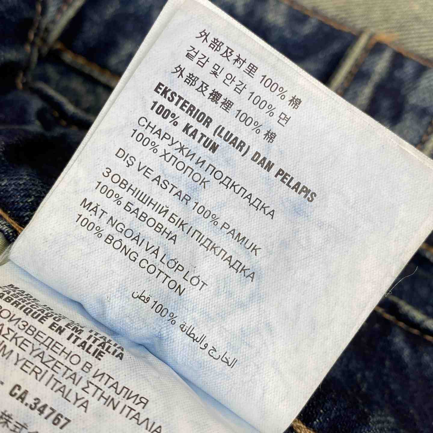 Prada Denim Cargo Jeans - FashionPlug