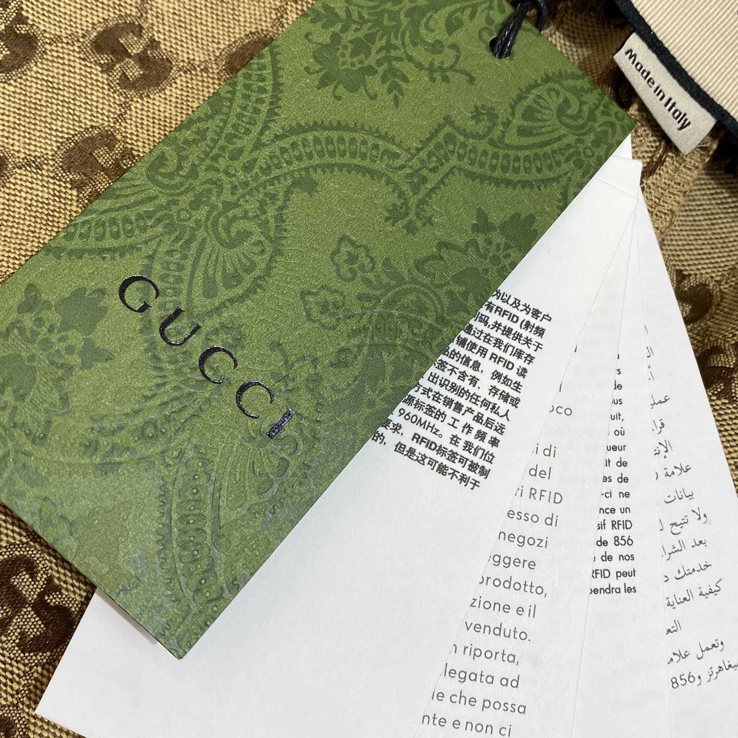 Gucci GG Supreme Shorts - FashionPlug
