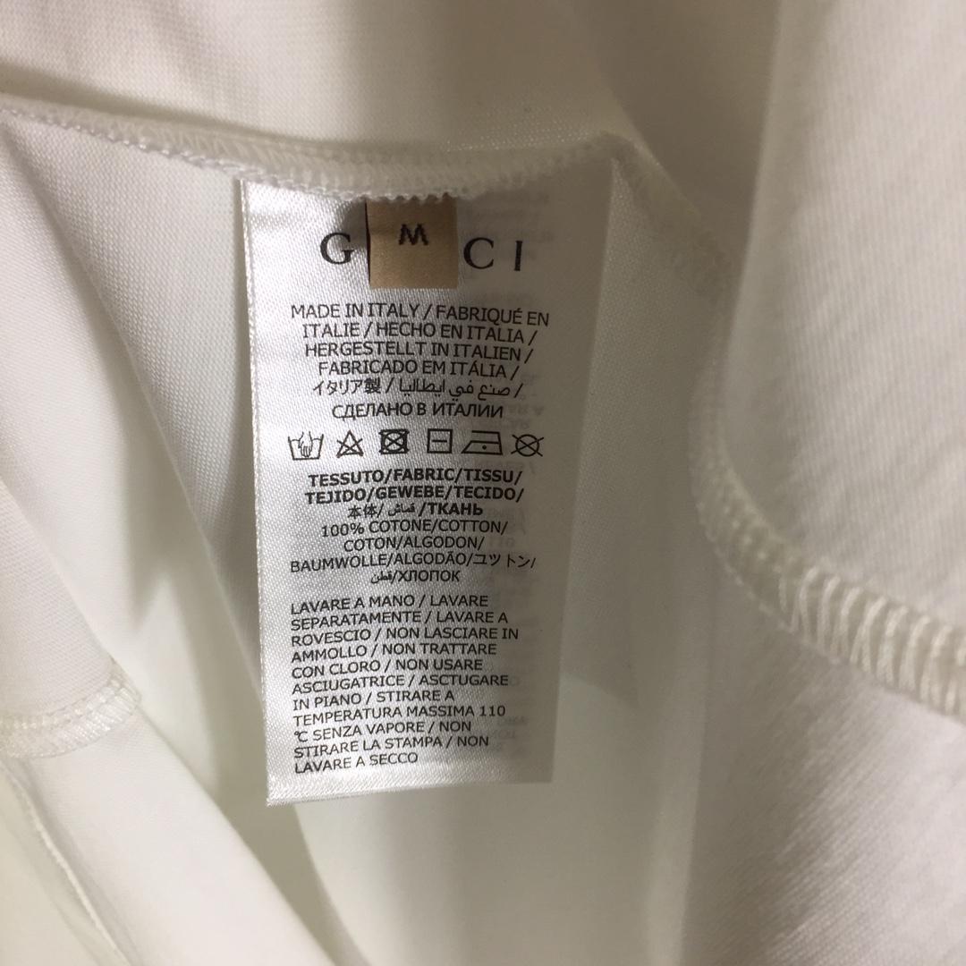 Gucci Relaxed-fit T-shirt  - FashionPlug