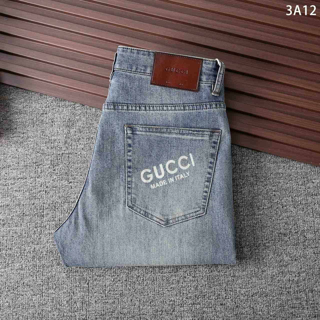 Gucci GG Denim Jeans - FashionPlug