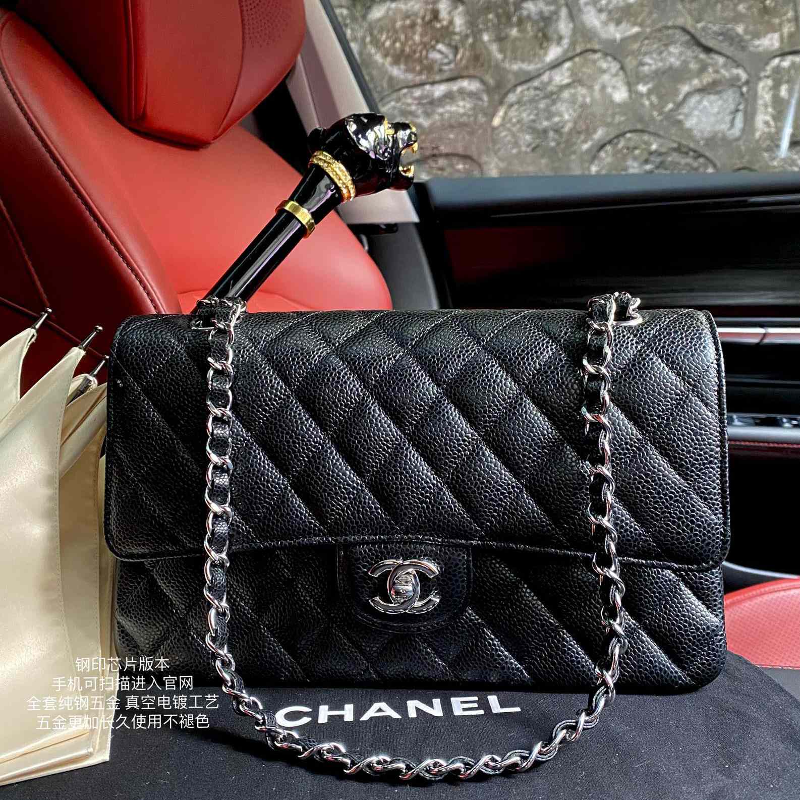 Chanel A01112 Bag - FashionPlug