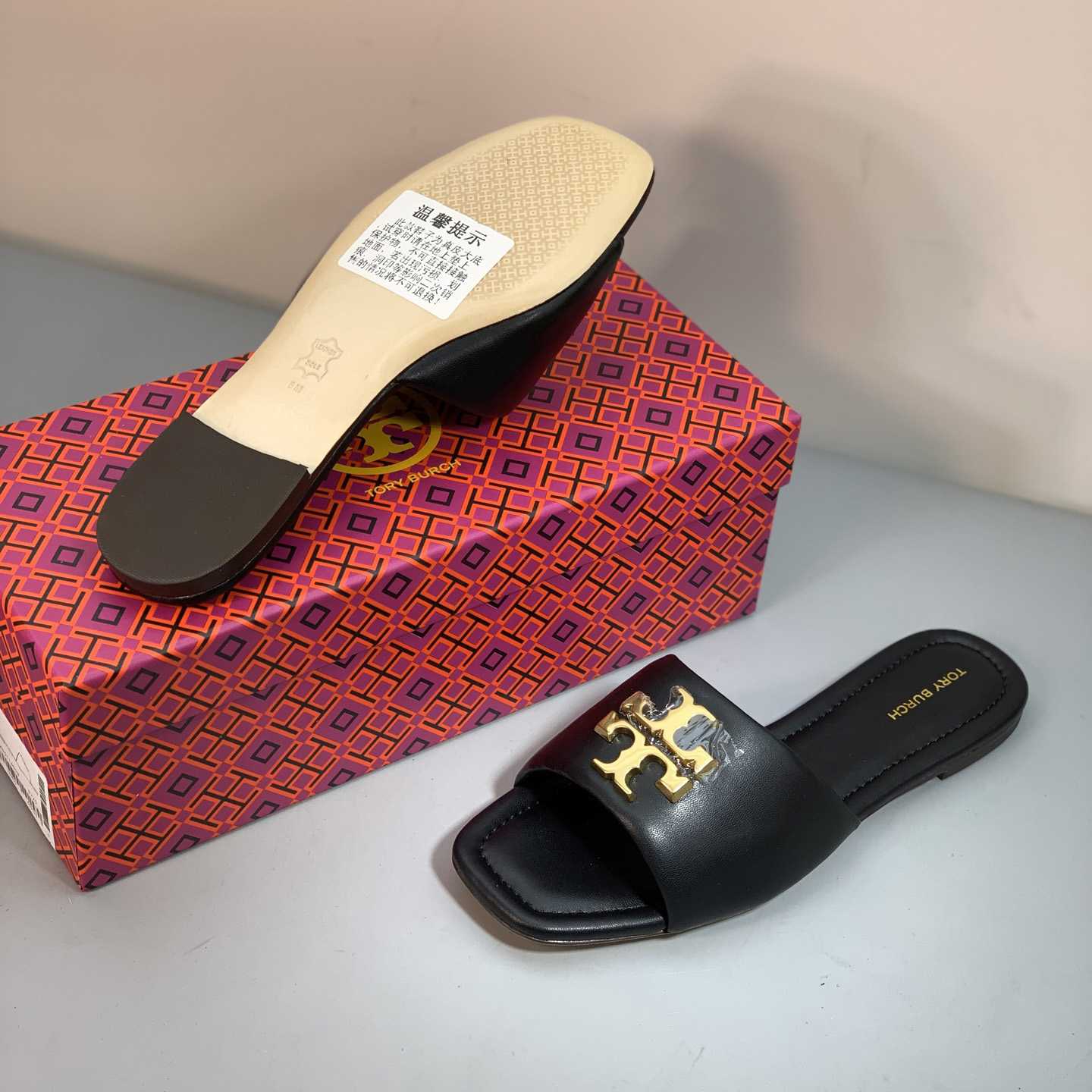 Tory Burch Eleanor Slide Sandal - FashionPlug