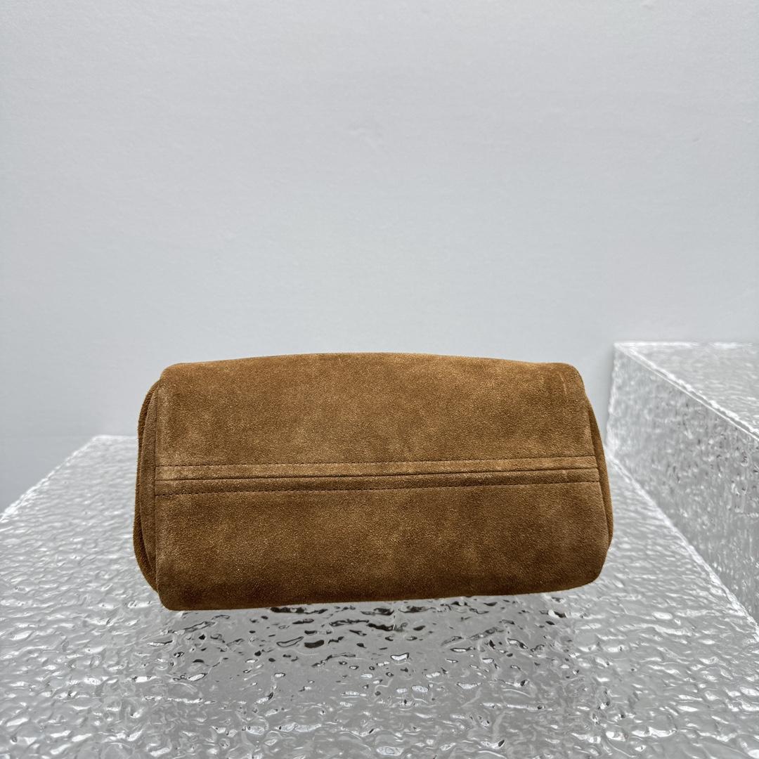 Prada Suede Shoulder Bag - FashionPlug