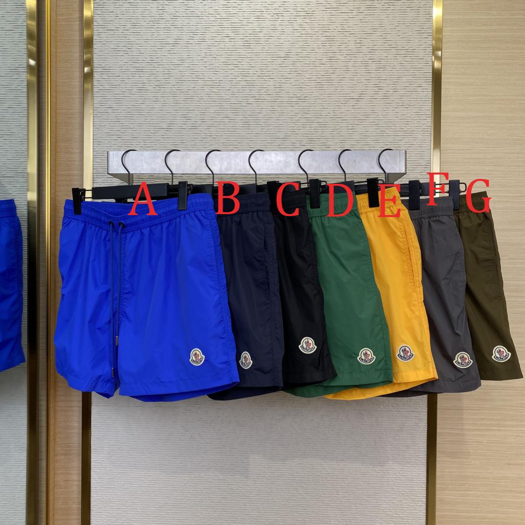 Moncler Swimming Shorts - FashionPlug