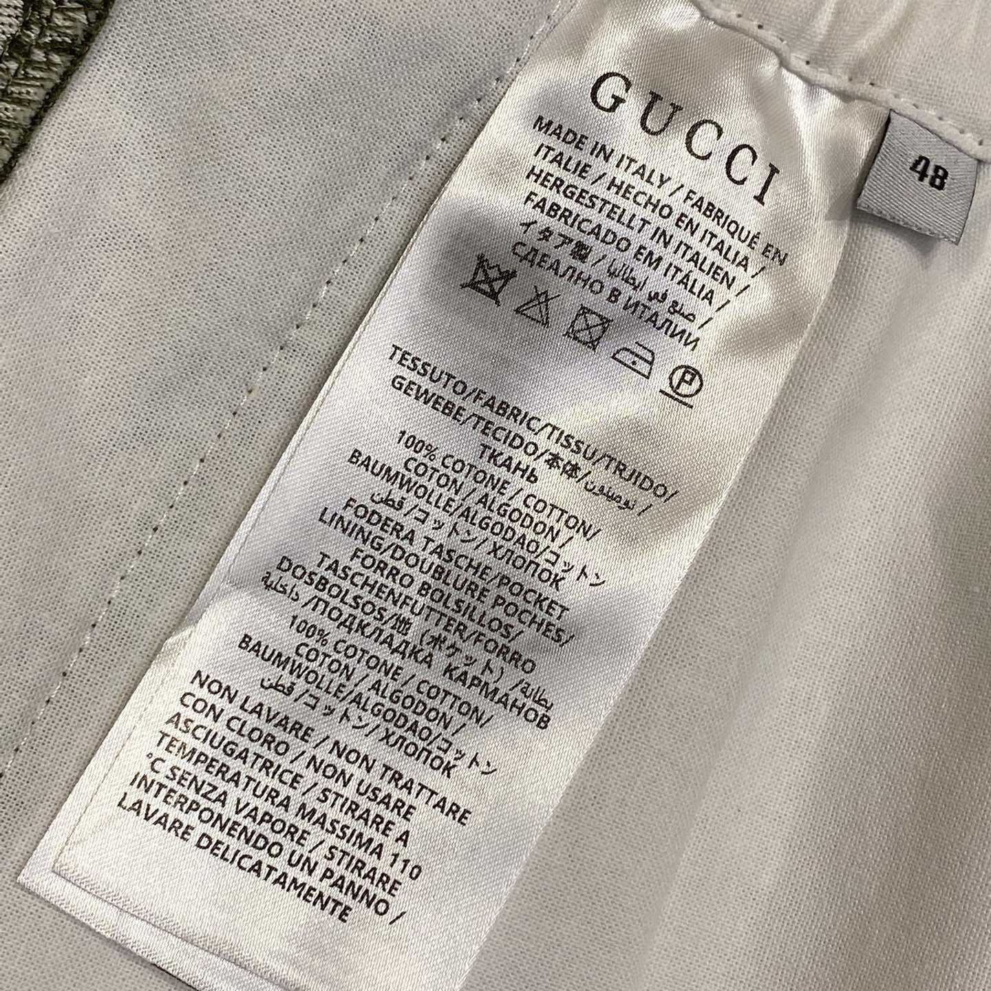 Gucci Cotton Jacquard Shorts With GG Shadow - FashionPlug