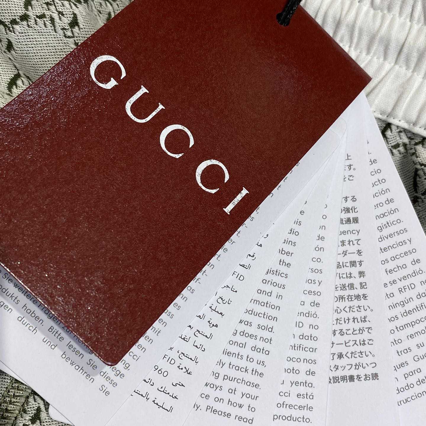 Gucci Cotton Jacquard Shorts With GG Shadow - FashionPlug