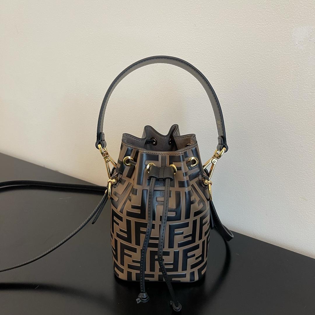 Fendi Mon Tresor Brown Leather Mini-Bag(18-12-10cm) - FashionPlug