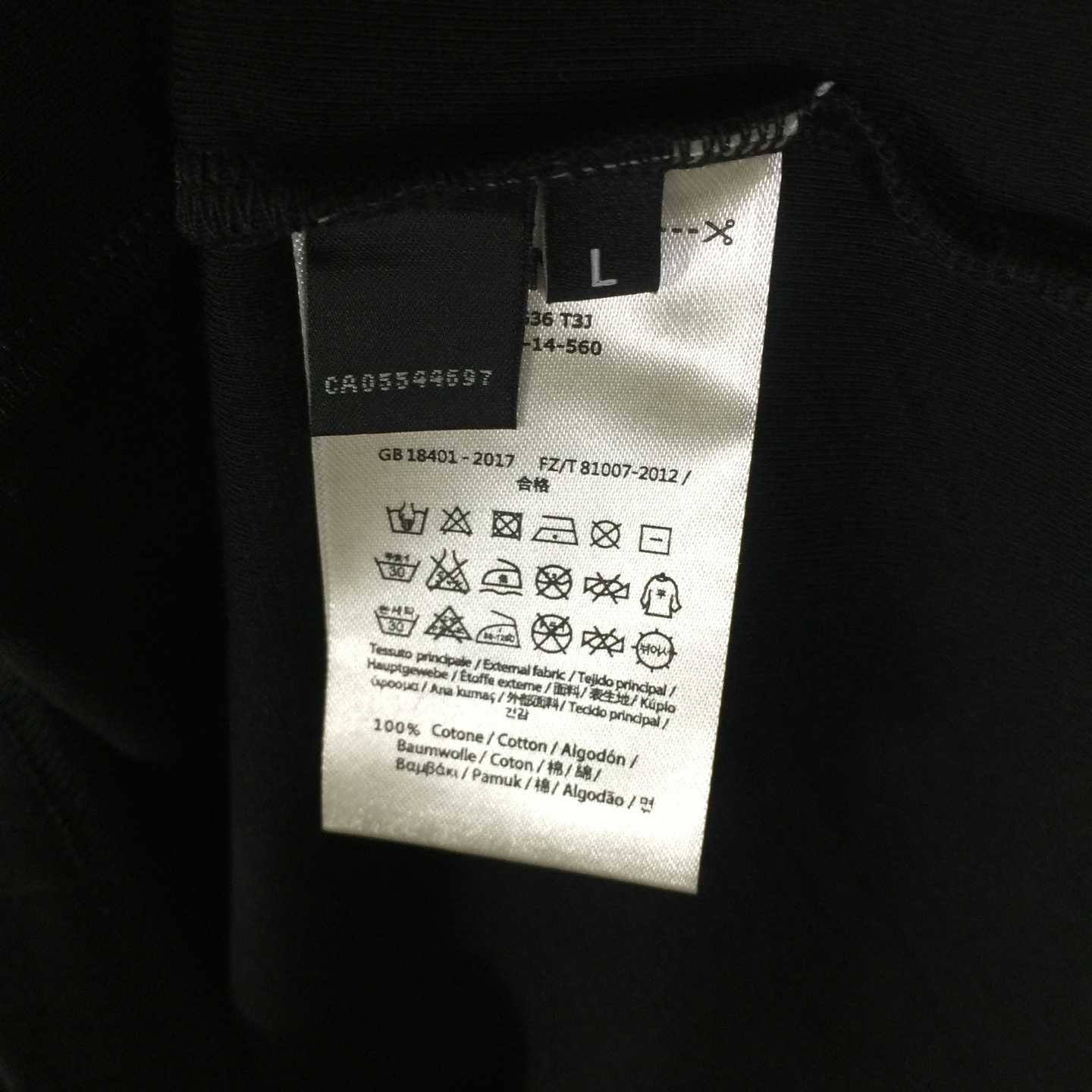 Fendi FF Logo Tee And Short - FashionPlug