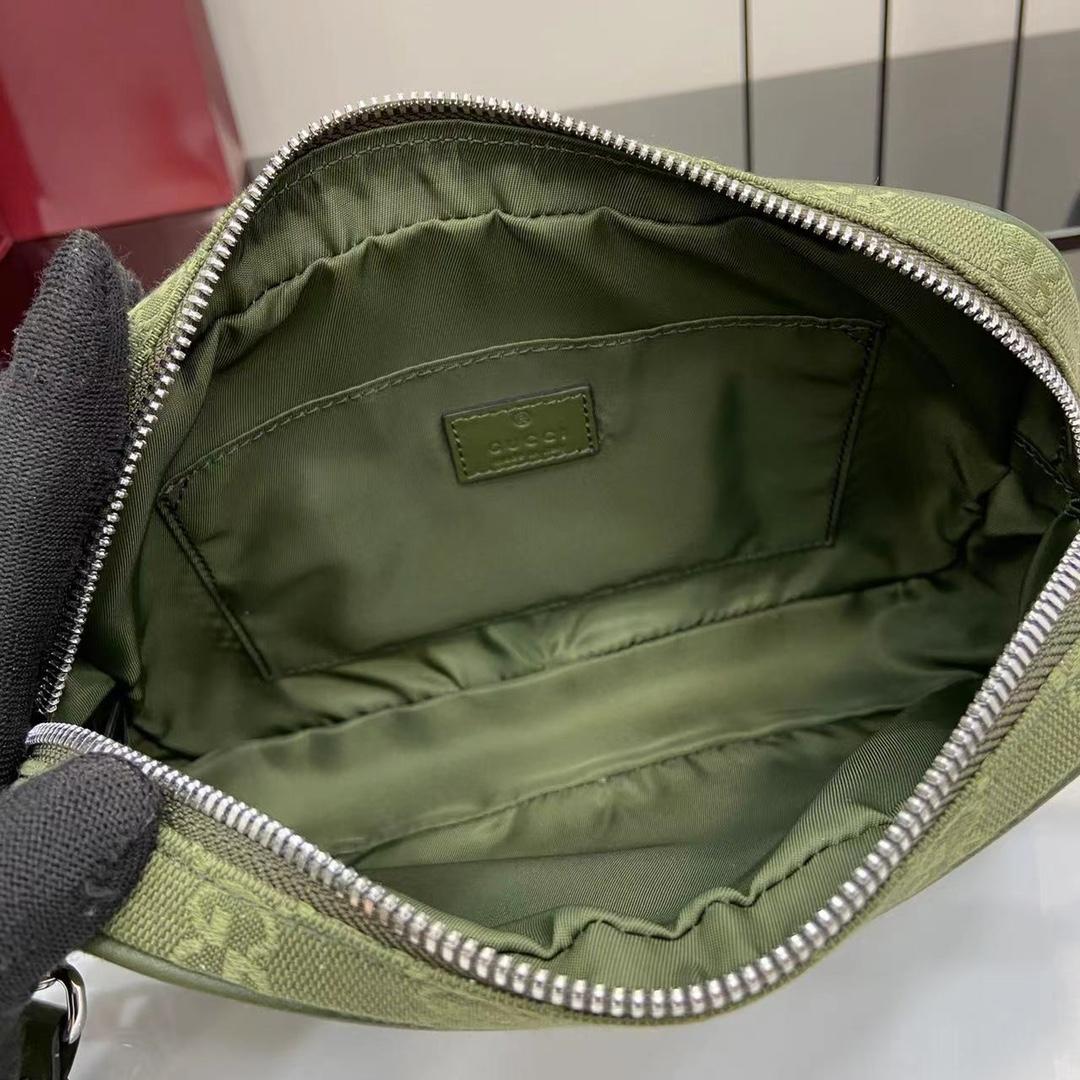 Gucci GG Canvas Small Crossbody Bag - FashionPlug