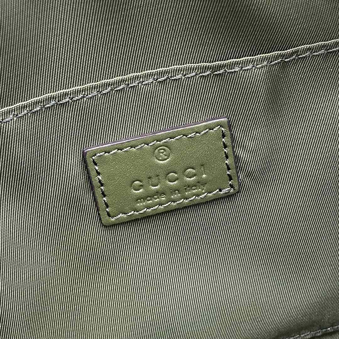 Gucci GG Canvas Small Crossbody Bag - FashionPlug