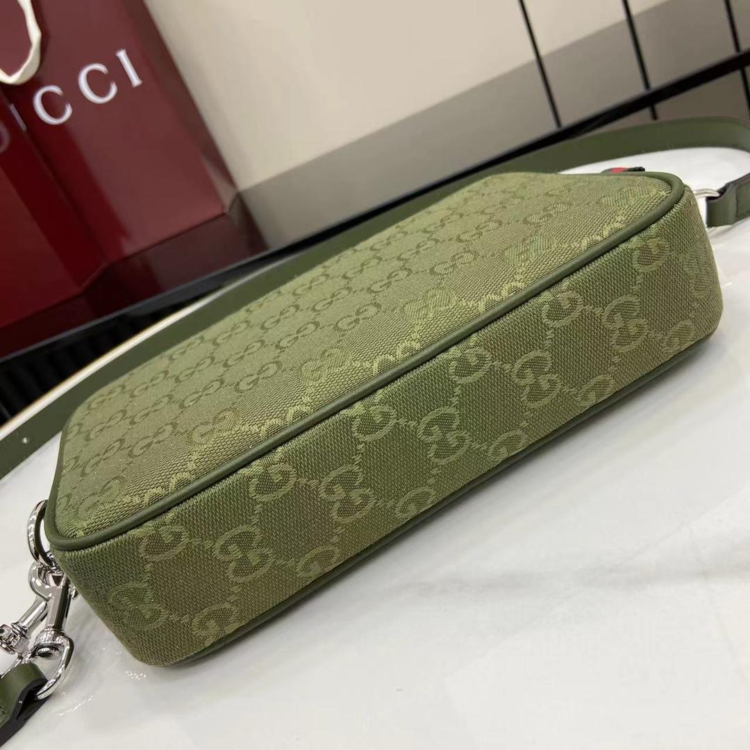 Gucci GG Canvas Small Crossbody Bag - FashionPlug