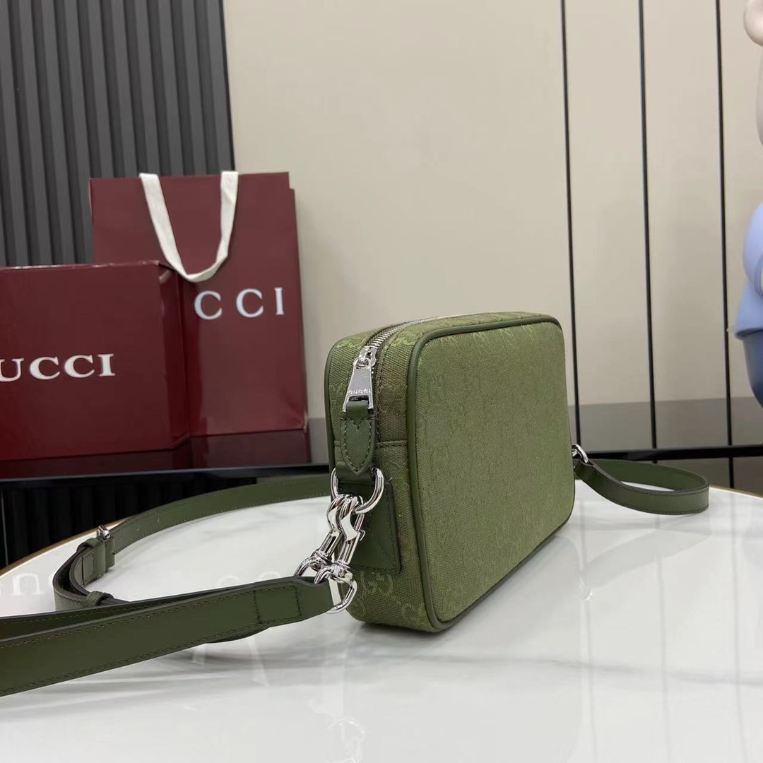 Gucci GG Canvas Small Crossbody Bag - FashionPlug
