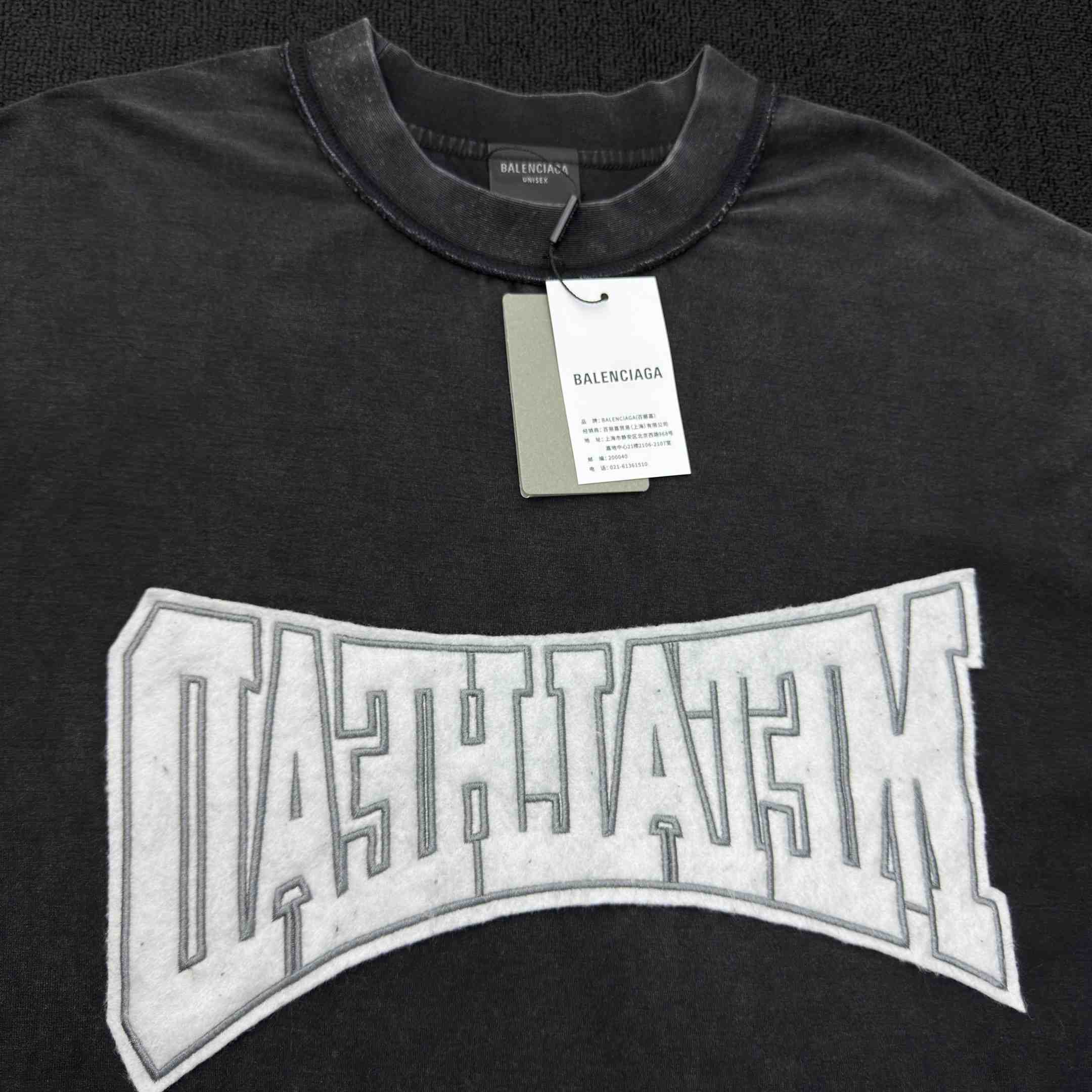Balenciaga Metalhead Inside Out T-shirt - FashionPlug