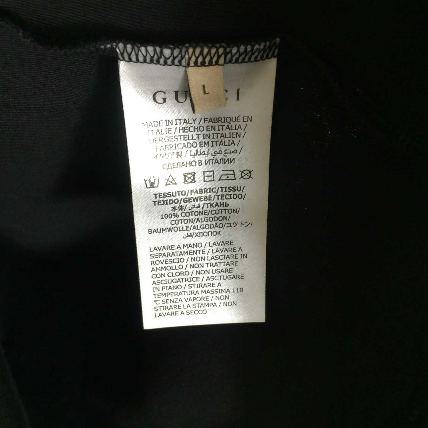 Gucci GG Cotton Tee And Short - FashionPlug