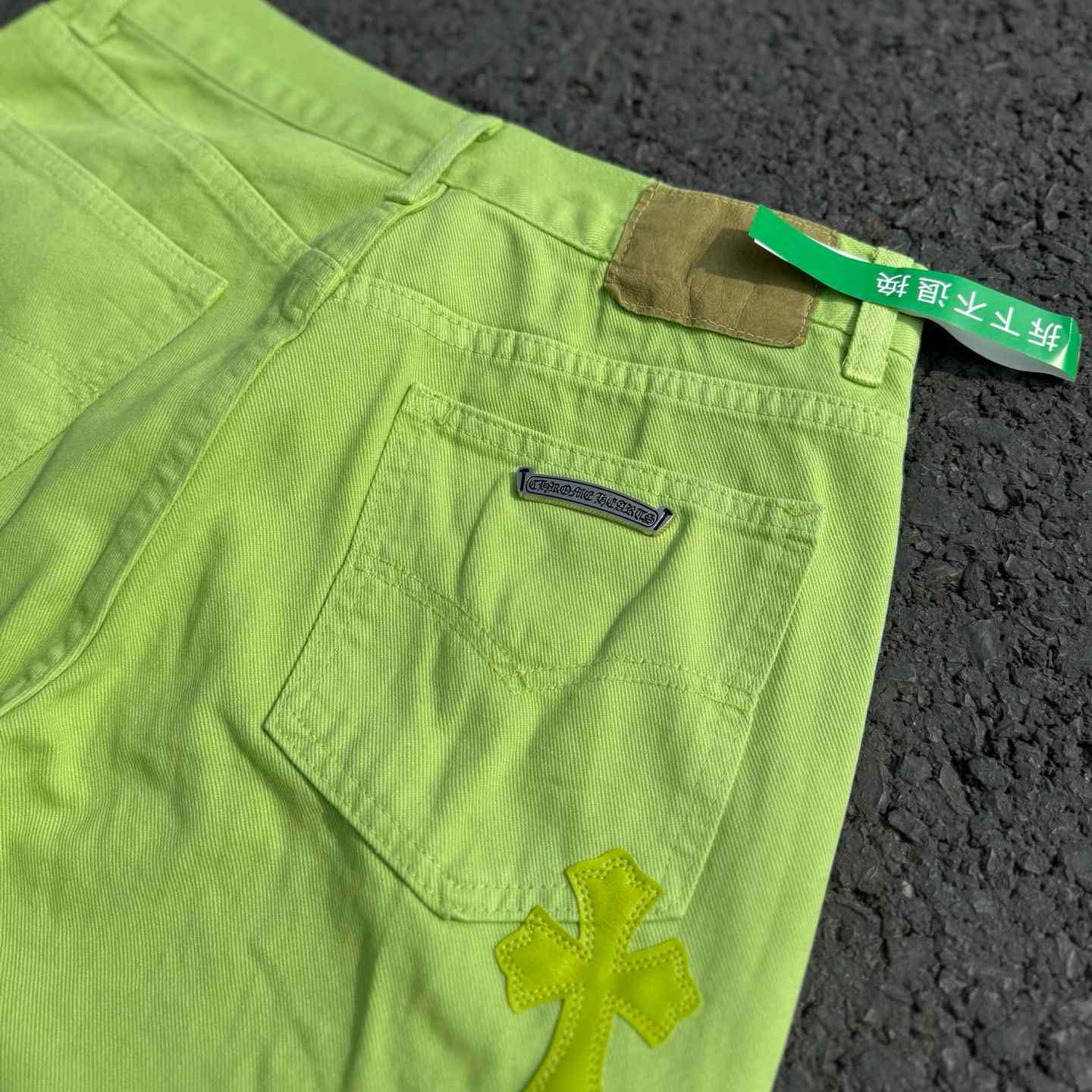 Chrome Hearts Sex Recods Jeans - FashionPlug