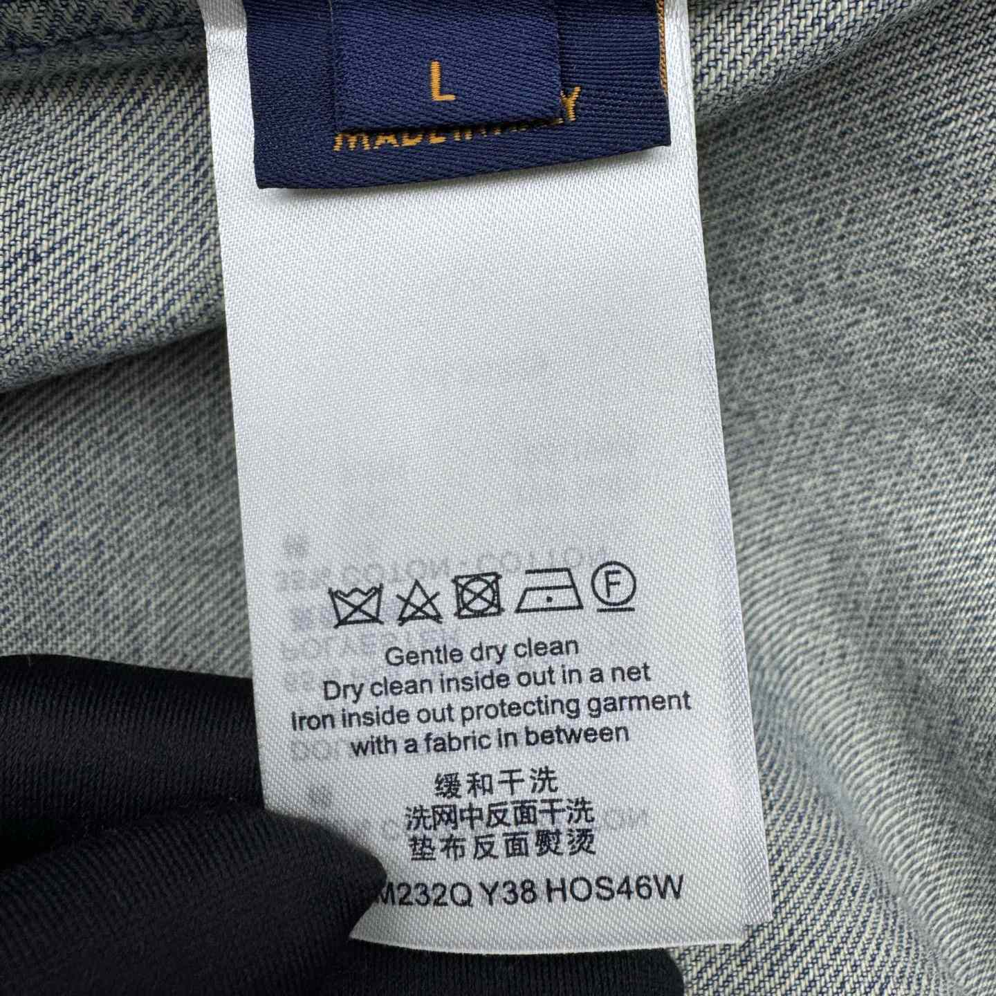 Louis Vuitton Short-Sleeved Denim Workwear Shirt  1ABLDG - FashionPlug