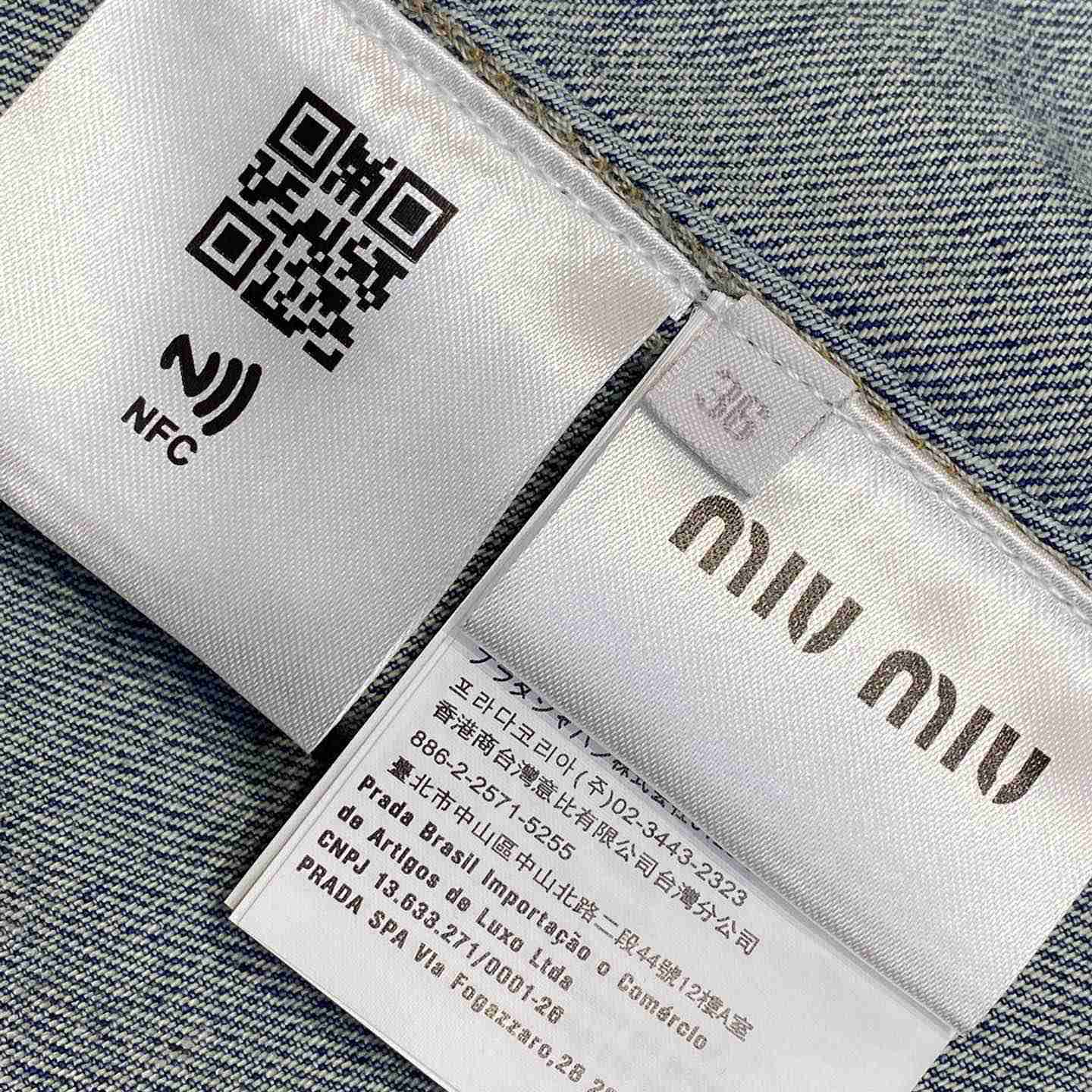 Miu Miu Denim Jacket - FashionPlug