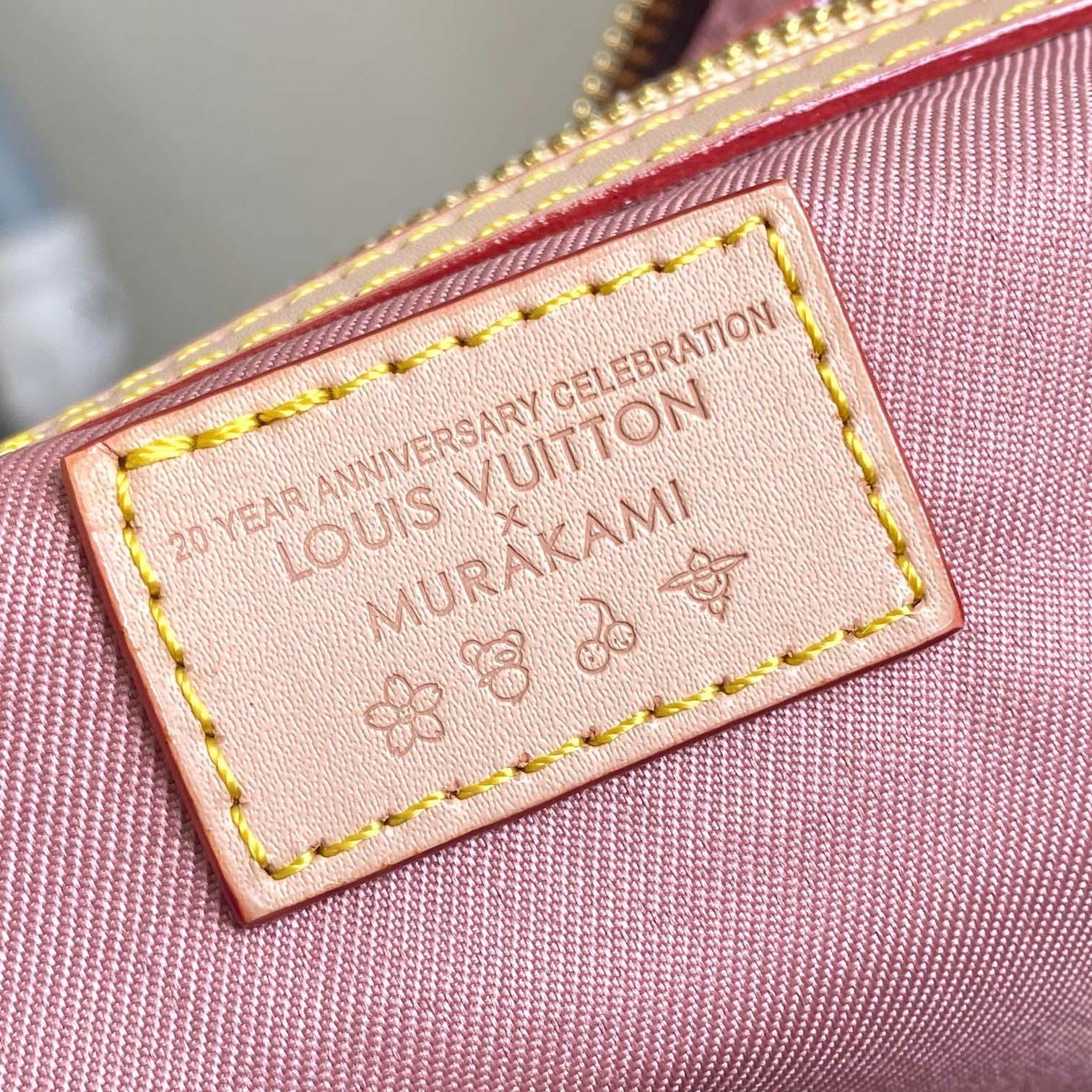 Louis Vuitton LV x TM Keepall Bandoulière 45   M13752 - FashionPlug