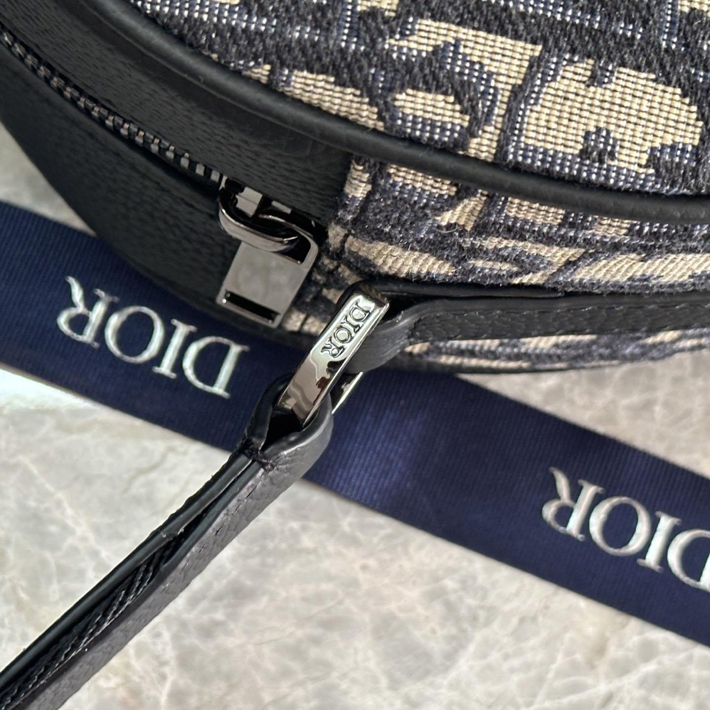 Dior Baby Ball Bag  - FashionPlug