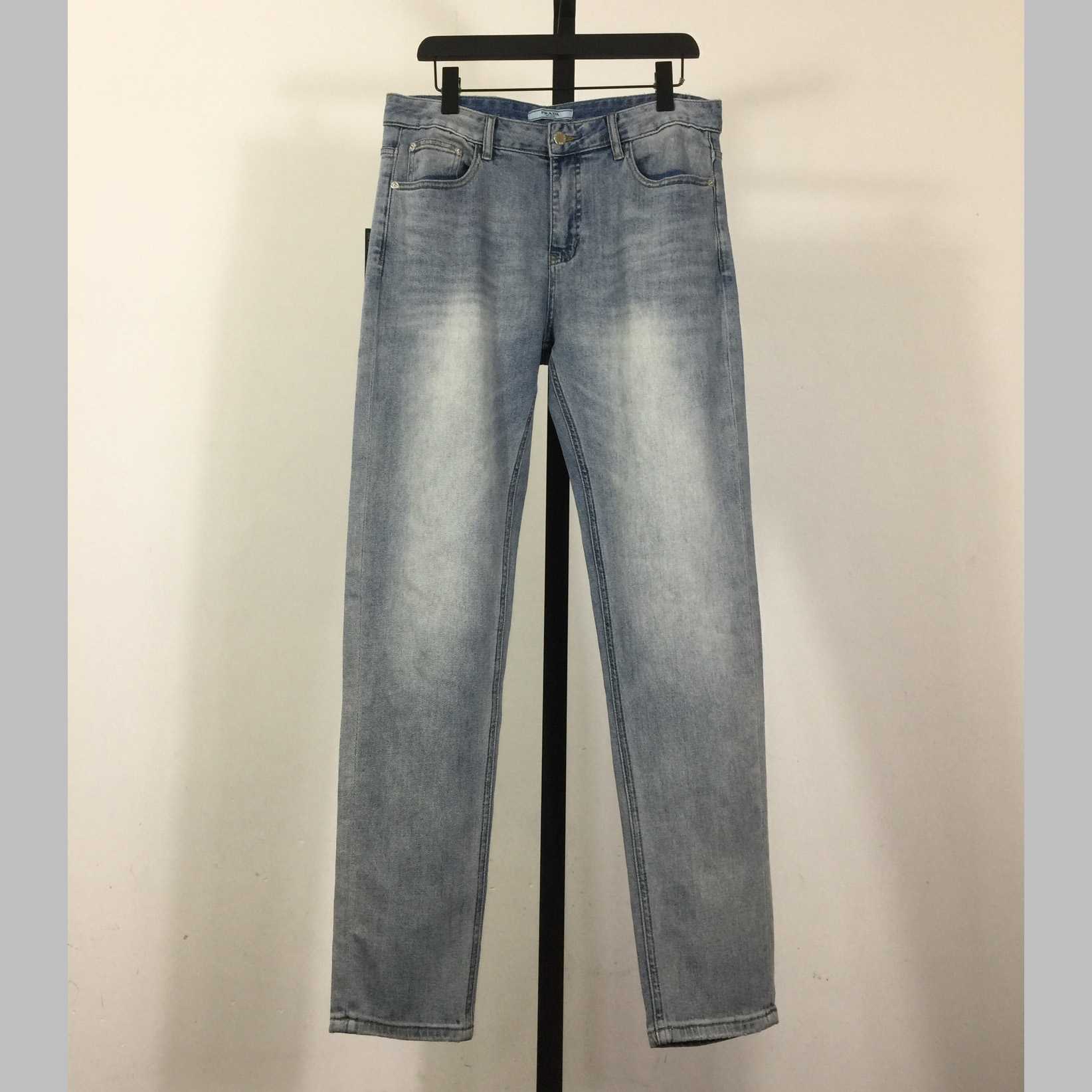 Prada Jeans - FashionPlug