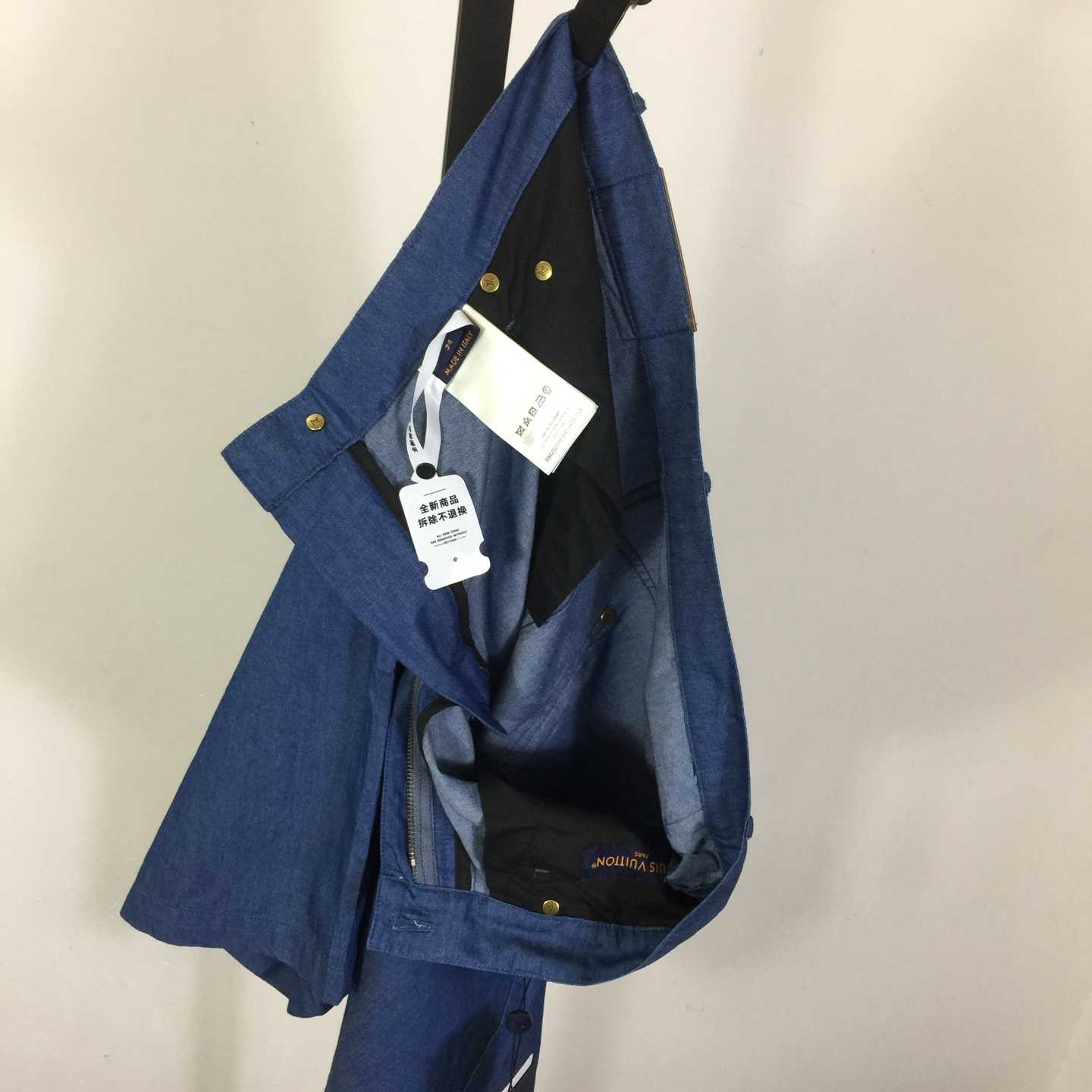 Louis Vuitton Embroidered Chambray Shorts   1AHVBT - FashionPlug